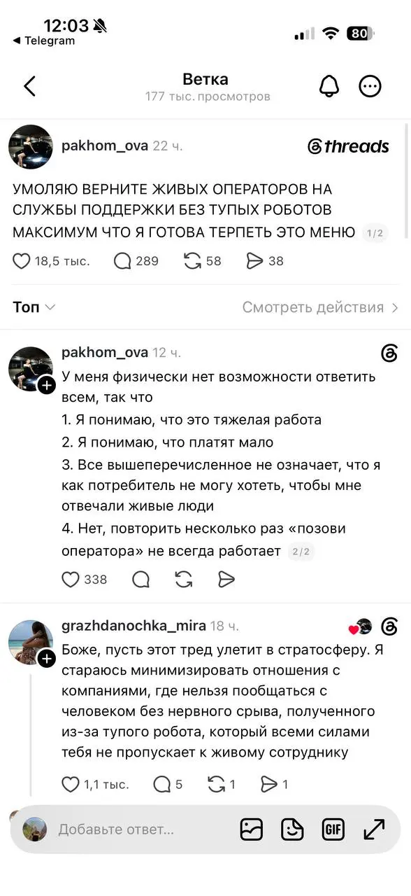 В соцсетях собрали целый тред «полезных» советов для бизнеса, которые звучат логично, но могут разрушить бизнес.
Предпринимателям на заметку | Сетка — социальная сеть от hh.ru