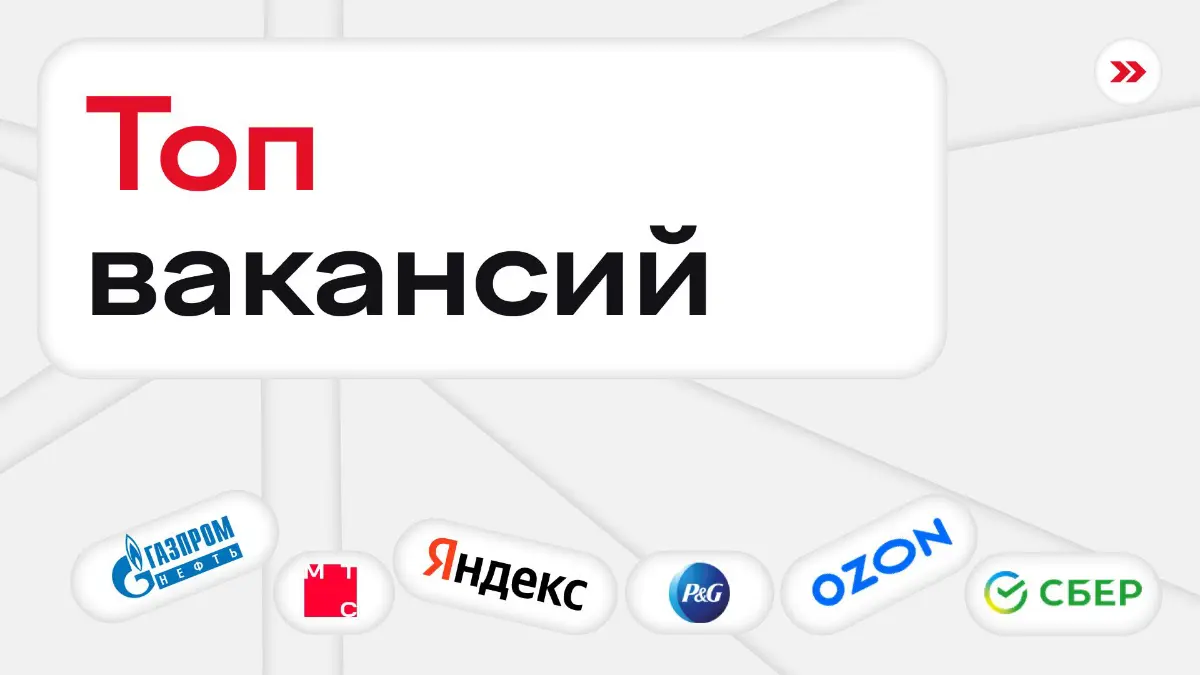 Она выложила роллы с подписью «Что может быть лучше?» | Сетка — социальная сеть от hh.ru