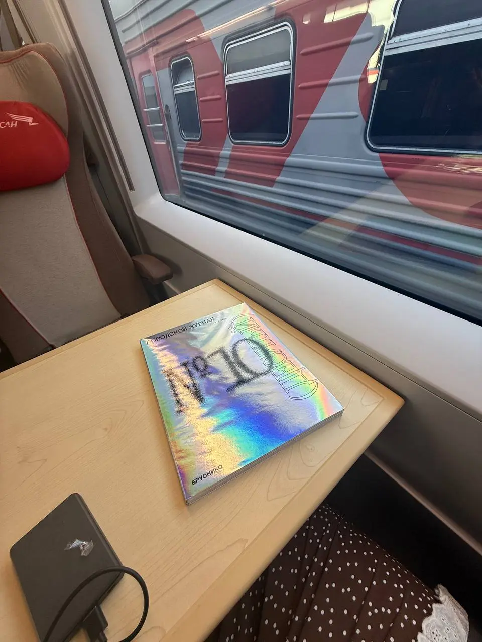 Вчера выступила в Санкт-Петербурге! ❤️
Мероприятие прошло при поддержке Банка «Санкт-Петербург», а также застройщиков Брусника и DOGMA | Сетка — социальная сеть от hh.ru