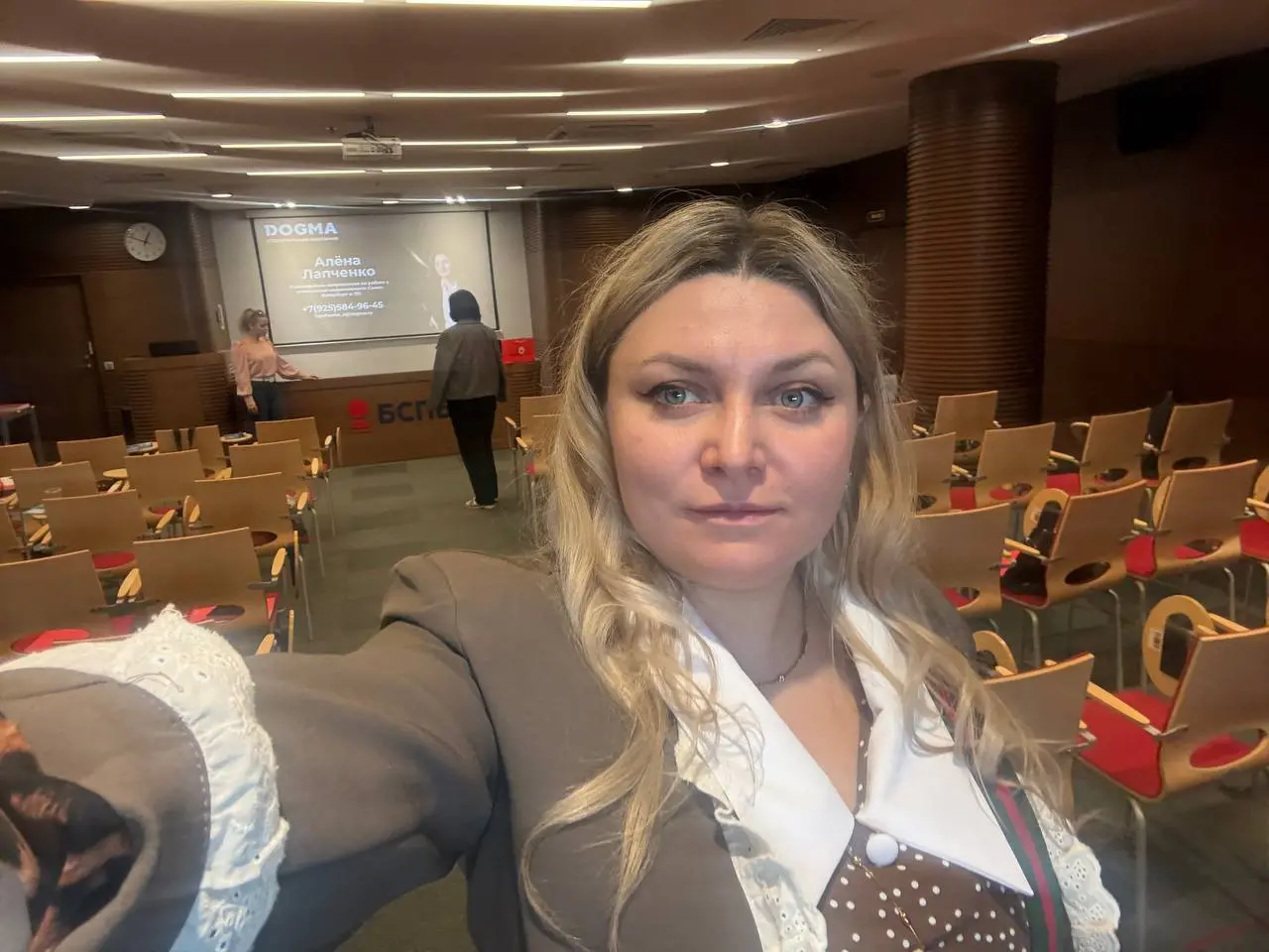 Вчера выступила в Санкт-Петербурге! ❤️
Мероприятие прошло при поддержке Банка «Санкт-Петербург», а также застройщиков Брусника и DOGMA | Сетка — социальная сеть от hh.ru