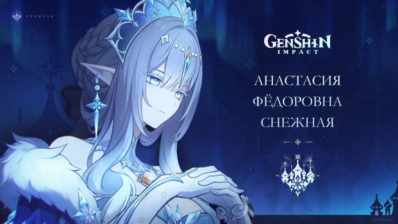 Её Величество Царица ❄️ | Сетка — социальная сеть от hh.ru