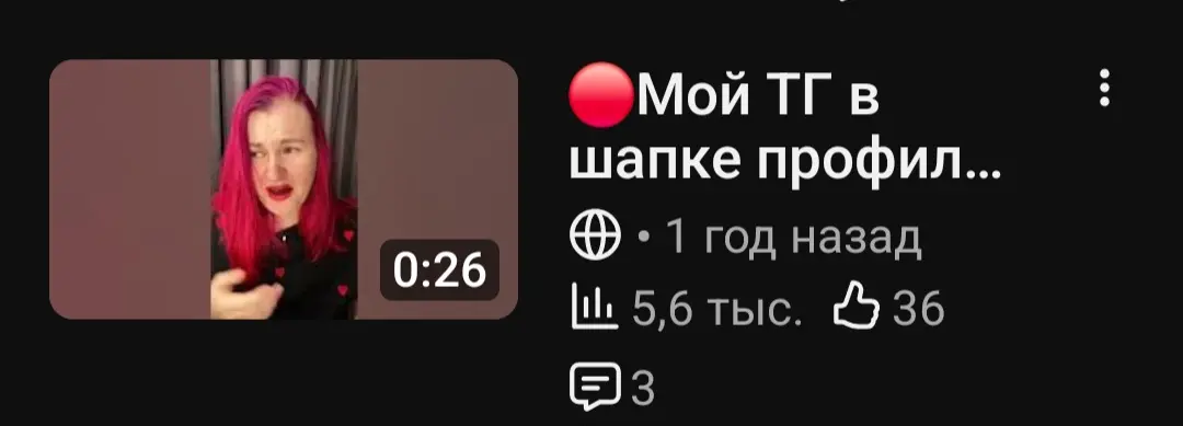 Когда не сразу отвечаешь на комментарии 😁 | Сетка — социальная сеть от hh.ru