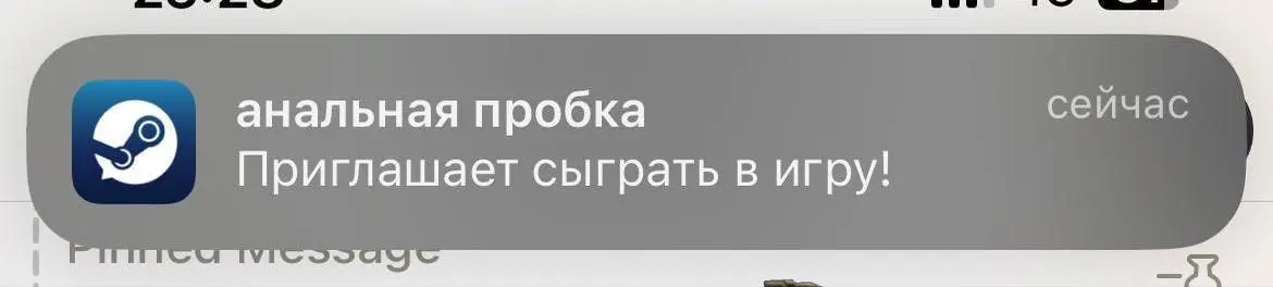 Ну и как тут не согласиться 🎱
В этом посте были ссылки, но мы их удалили по правилам Сетки | Сетка — социальная сеть от hh.ru