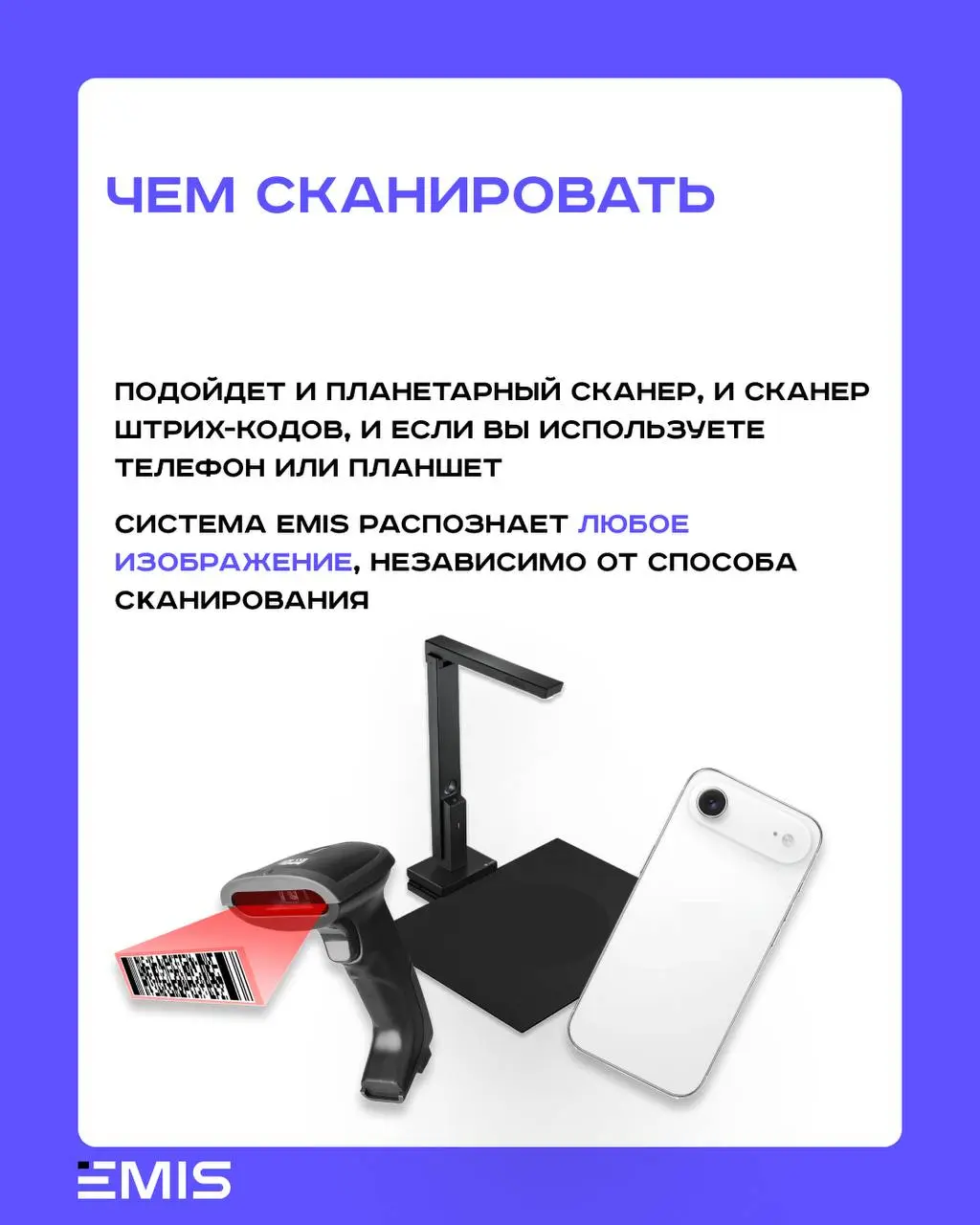🧑‍💻Как заселять гостя по МАКС? Объясняем, что изменится с 1 сентября
В правилах предоставления гостиничных услуг окончательно закрепляется «использование многофункционального сервиса обмена информацие... | Сетка — социальная сеть от hh.ru