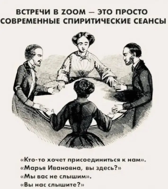 Сегодня мемная пятница! А это значит пора обменяться мемами | Сетка — социальная сеть от hh.ru