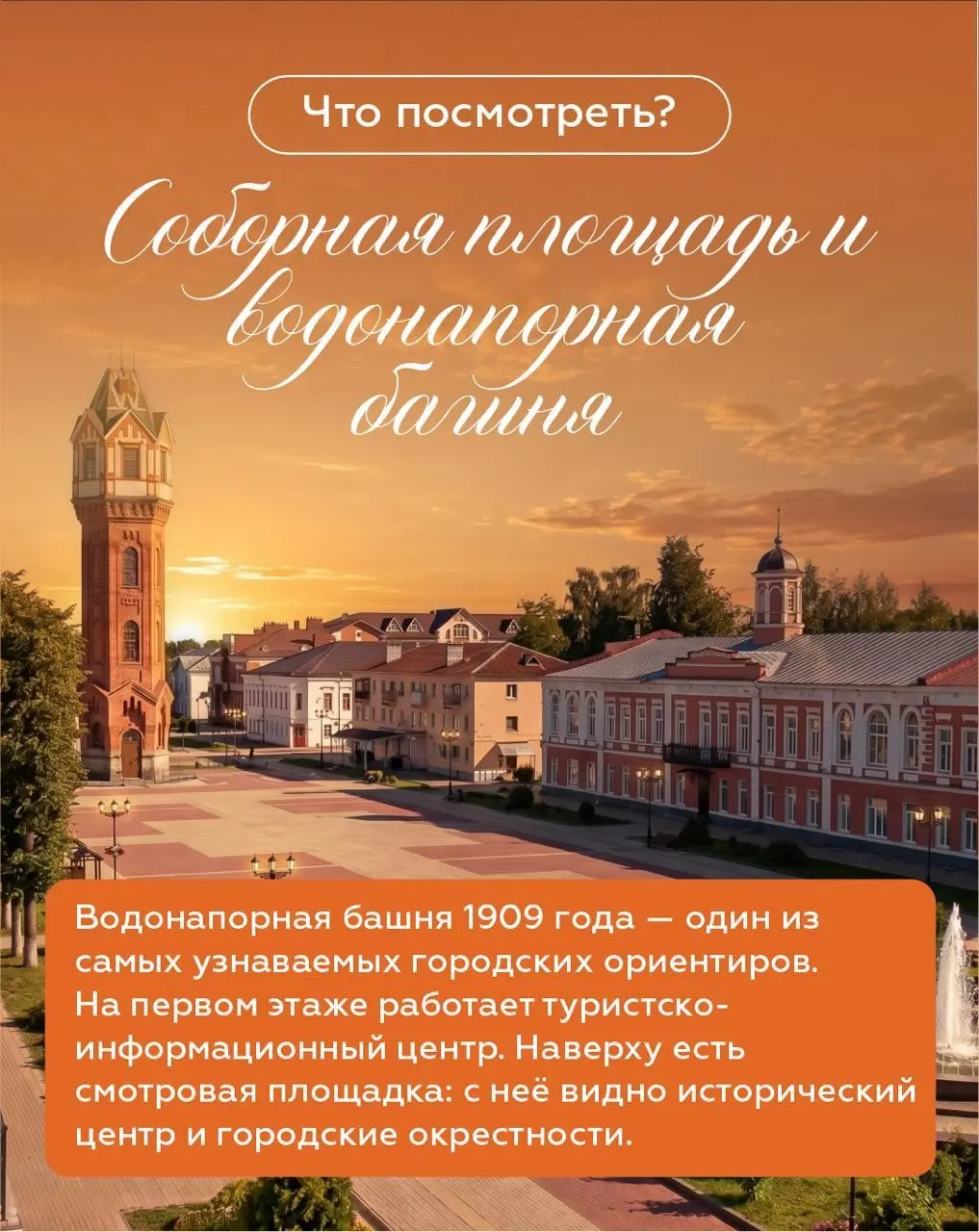 📚 Что общего у Достоевского и российских императоров? | Сетка — социальная сеть от hh.ru