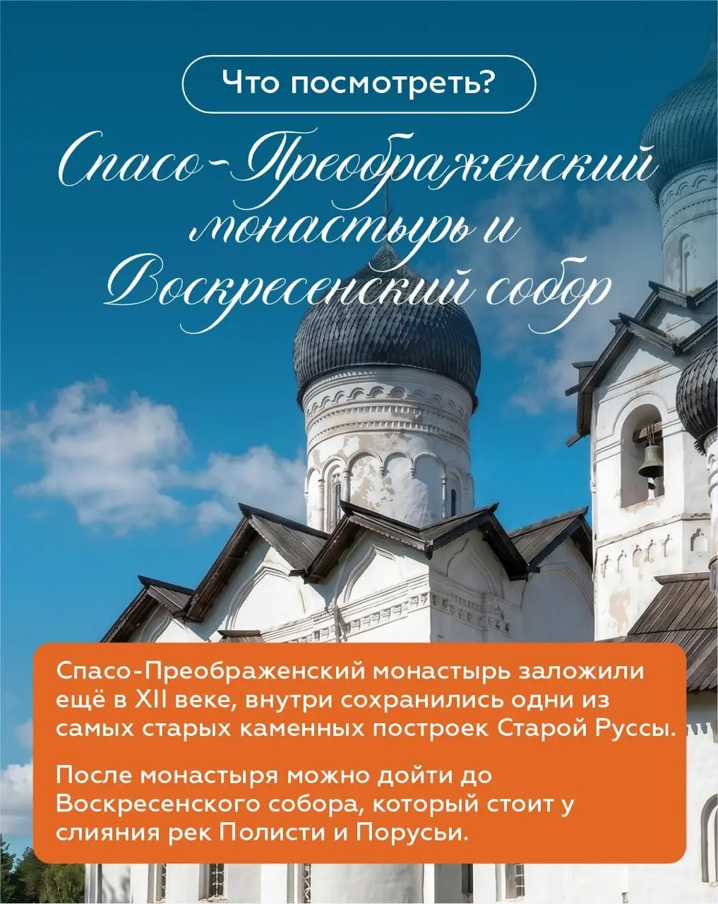 📚 Что общего у Достоевского и российских императоров? | Сетка — социальная сеть от hh.ru