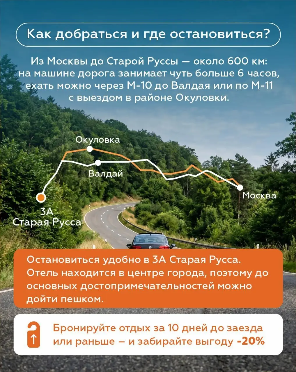 📚 Что общего у Достоевского и российских императоров? | Сетка — социальная сеть от hh.ru