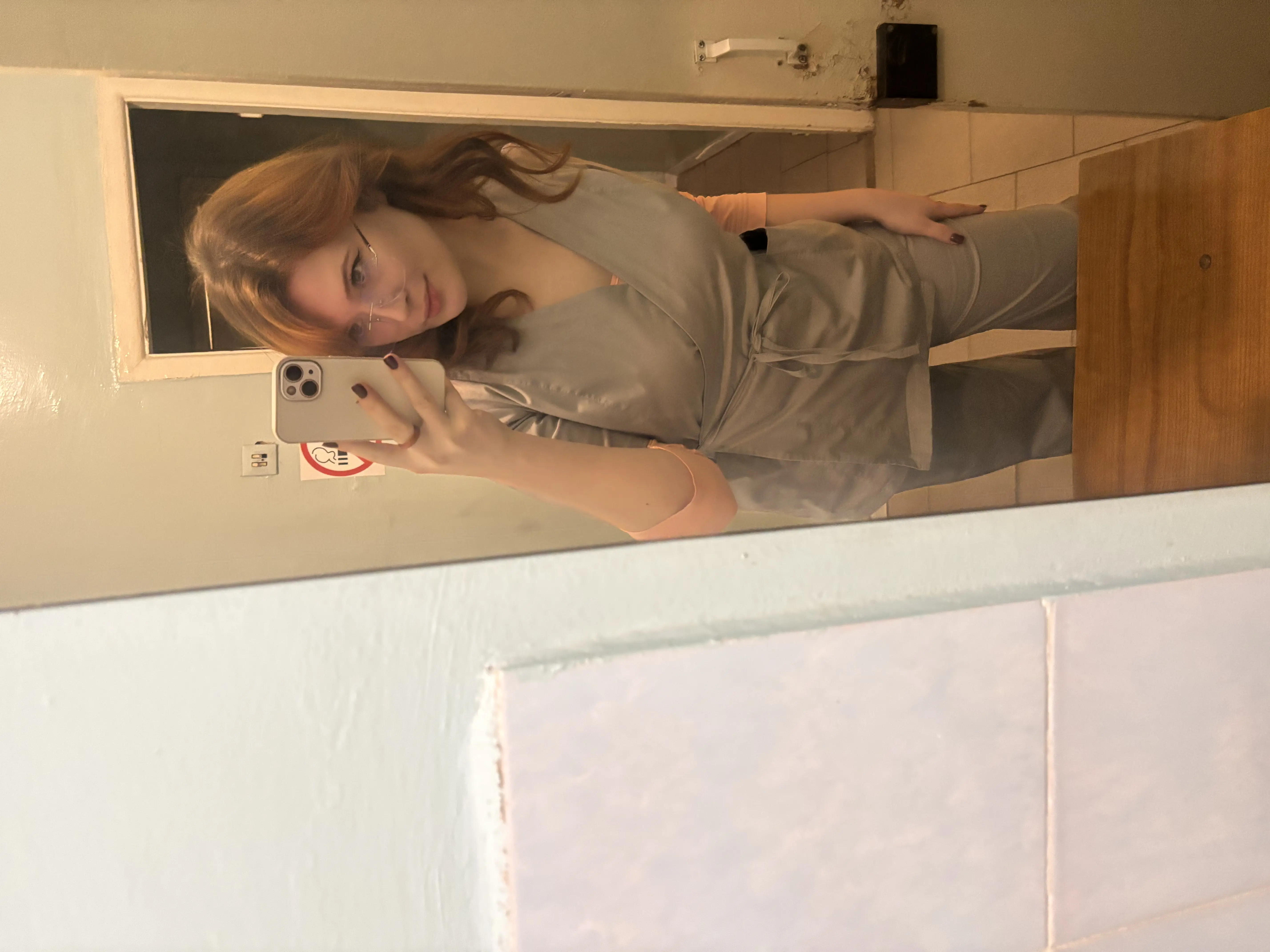Екатерина Плотникова