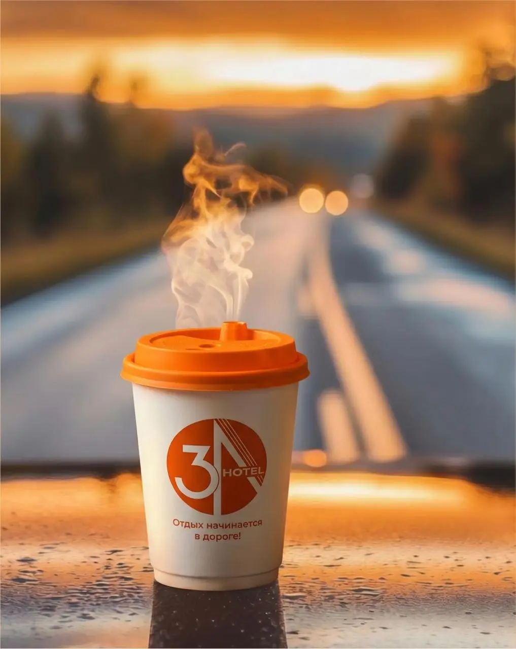 ☕ Кофе в дороге — это святое. Но сон важнее! | Сетка — социальная сеть от hh.ru
