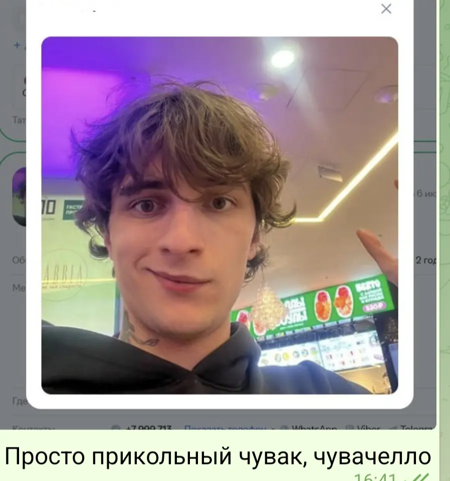 comment image