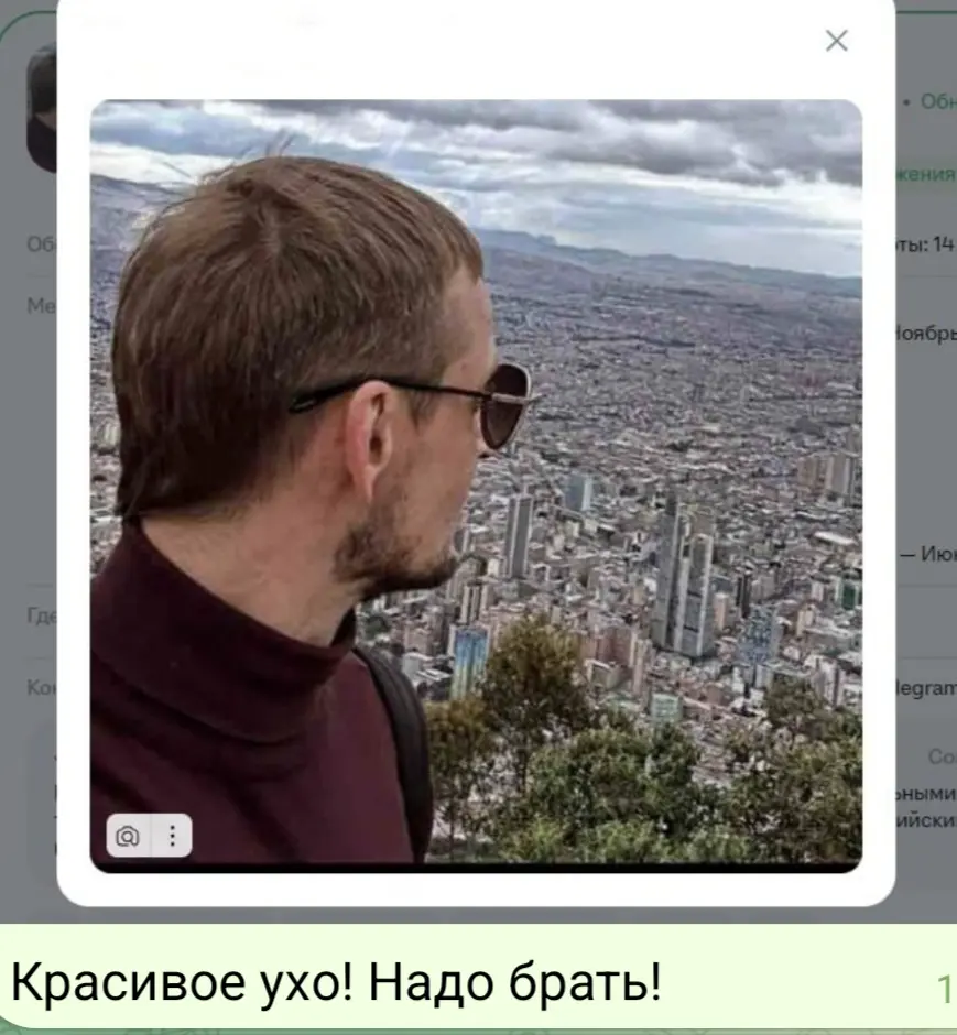 comment image
