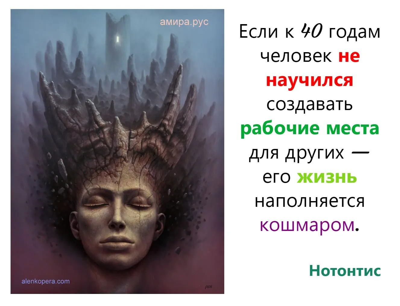 Алаверды | Сетка — социальная сеть от hh.ru