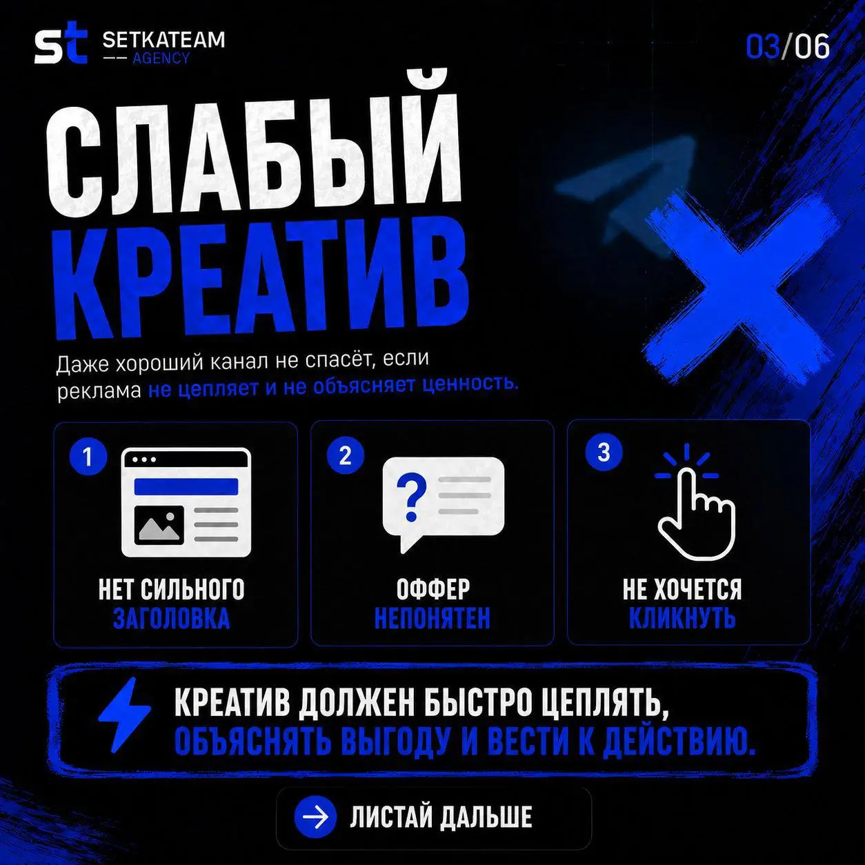 Сетка — социальная сеть от hh.ru