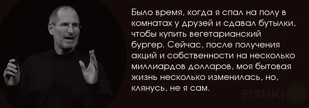 И снова деньги... | Сетка — социальная сеть от hh.ru