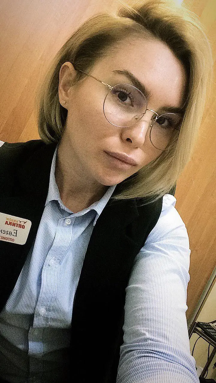 Евгения Евдокимова