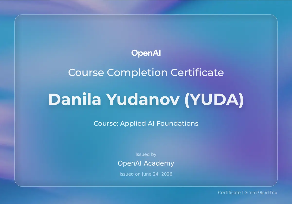 Прошел три курса OpenAI Academy по работе с ИИ. | Сетка — социальная сеть от hh.ru