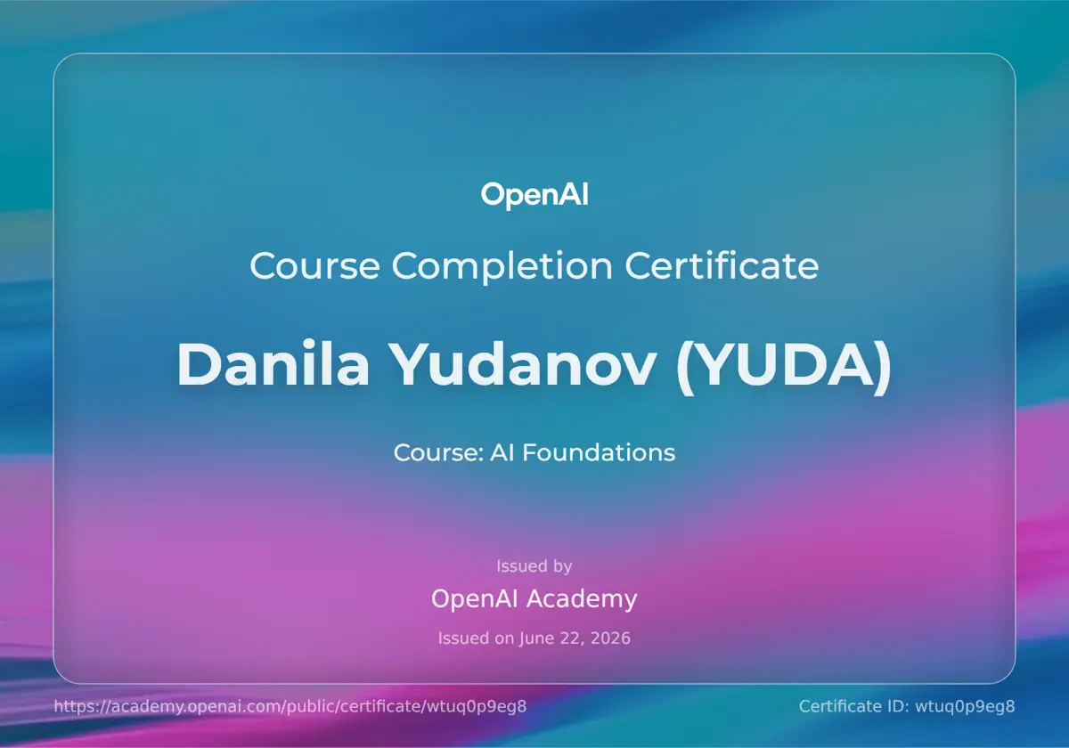 Прошел три курса OpenAI Academy по работе с ИИ. | Сетка — социальная сеть от hh.ru