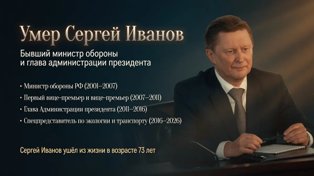 Срочно ⚡️ | Сетка — социальная сеть от hh.ru
