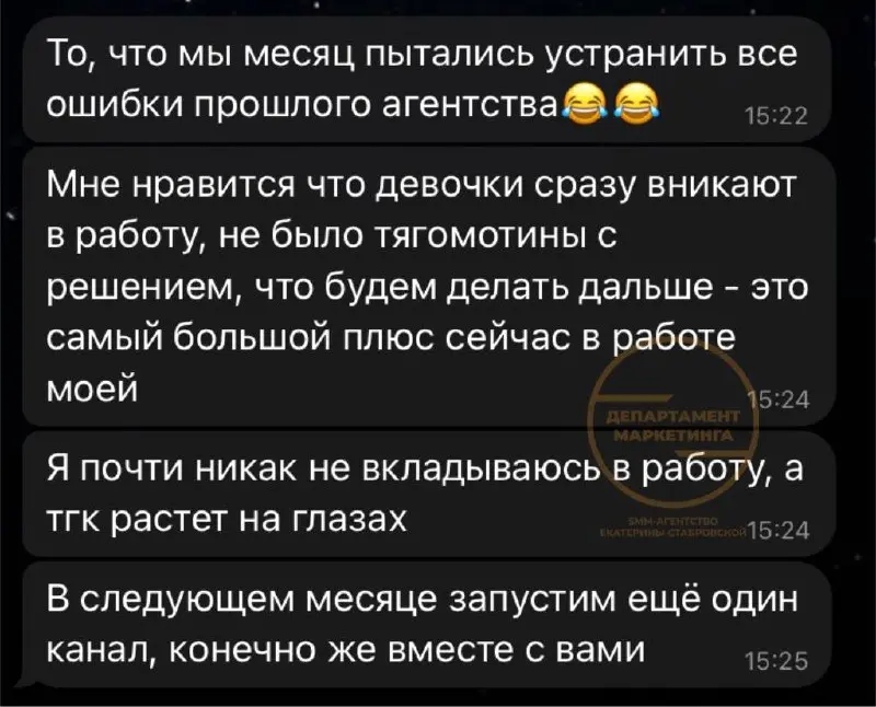 Многие риелторы приходят к нам с одной проблемой — нет времени.
И часто даже когда соцсети уже «делегированы», участия всё равно слишком много | Сетка — социальная сеть от hh.ru