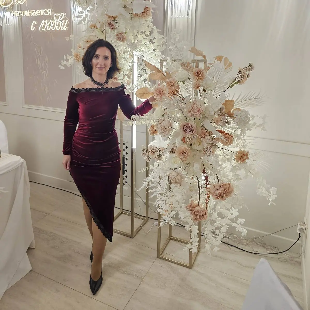 Елена Воеводина