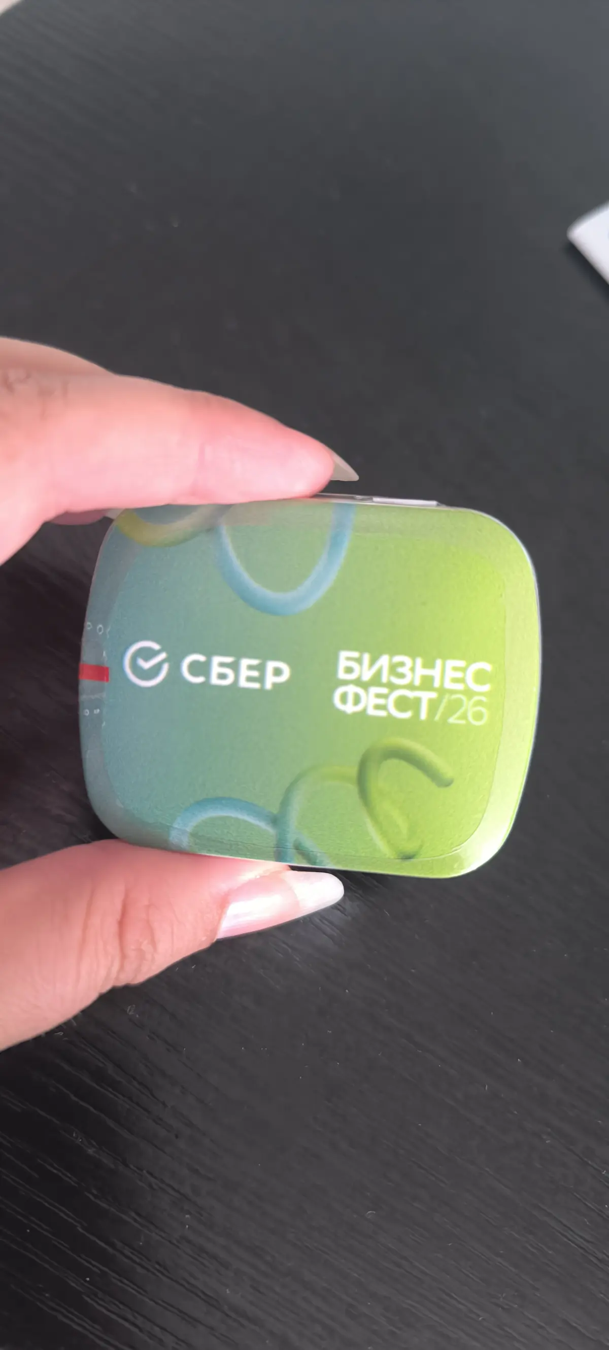 СберФест, дождь, нетворкинг и Ксения Собчак справа 😆 | Сетка — социальная сеть от hh.ru