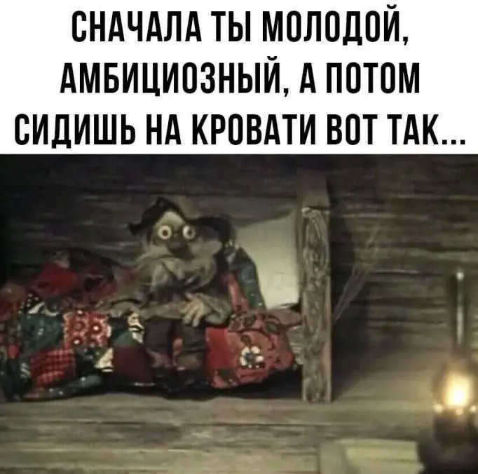 Даже если аватар вашей целевой аудитории такой, я смогу говорить с ней на одном языке.
Обращайтесь, если вам нужна качественная и умная журналистка, редактор, копирайтер, гострайтер! | Сетка — социальная сеть от hh.ru