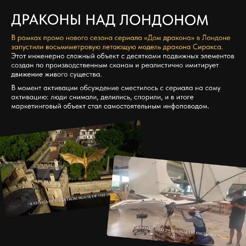 🔎 Ритуал на вечер пятницы: закрыть задачи, ответить на последние сообщения и посмотреть нашу рубрику #кейсыитрендынедели
В карточках рассказали, как бренды придумывают новые способы борьбы за внимание... | Сетка — социальная сеть от hh.ru