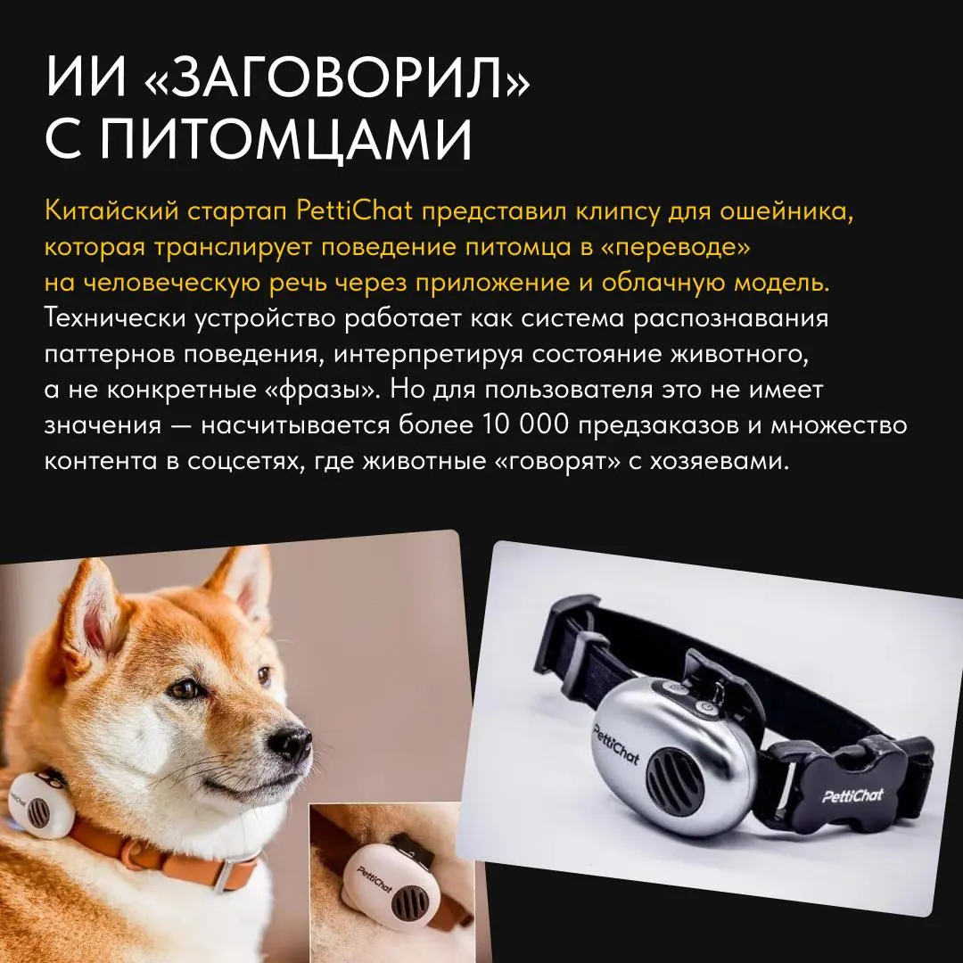 🔎 Ритуал на вечер пятницы: закрыть задачи, ответить на последние сообщения и посмотреть нашу рубрику #кейсыитрендынедели
В карточках рассказали, как бренды придумывают новые способы борьбы за внимание... | Сетка — социальная сеть от hh.ru