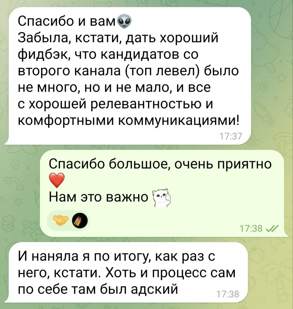 Ужасно приятно получать такую обратную связь про то, как помогают каналы с вакансиями минимум 2 сторонам: тому, кто зарывает вакансию и тому, что получает предложение о работе 👍😘
#отзывы | Сетка — социальная сеть от hh.ru