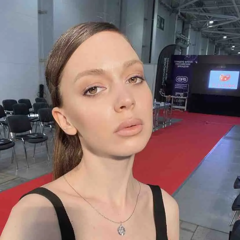 Ефремова Ольга