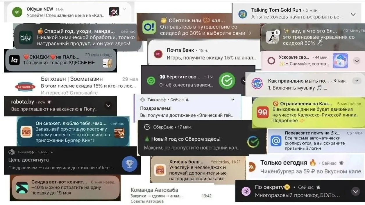 Погрузимся в удивительный мир UX 😂
С наступающим Днём молодёжи. Молод тот, кто смеётся 😉
#маркетинг #копирайтим #юмор | Сетка — социальная сеть от hh.ru