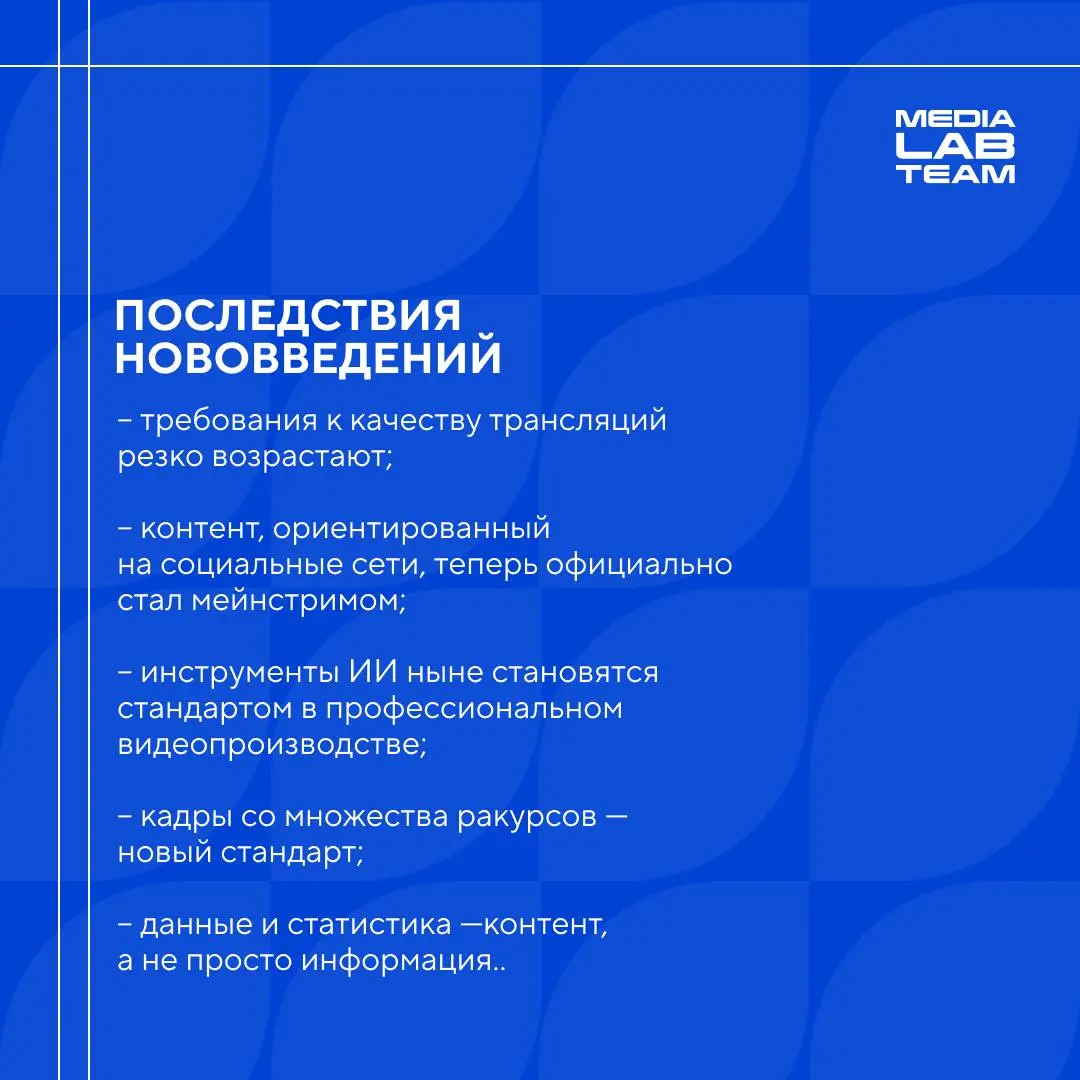 🏆Чемпионат мира по футболу — в самом разгаре!
48 стран уже больше двух недель рубятся за чемпионское звание | Сетка — социальная сеть от hh.ru