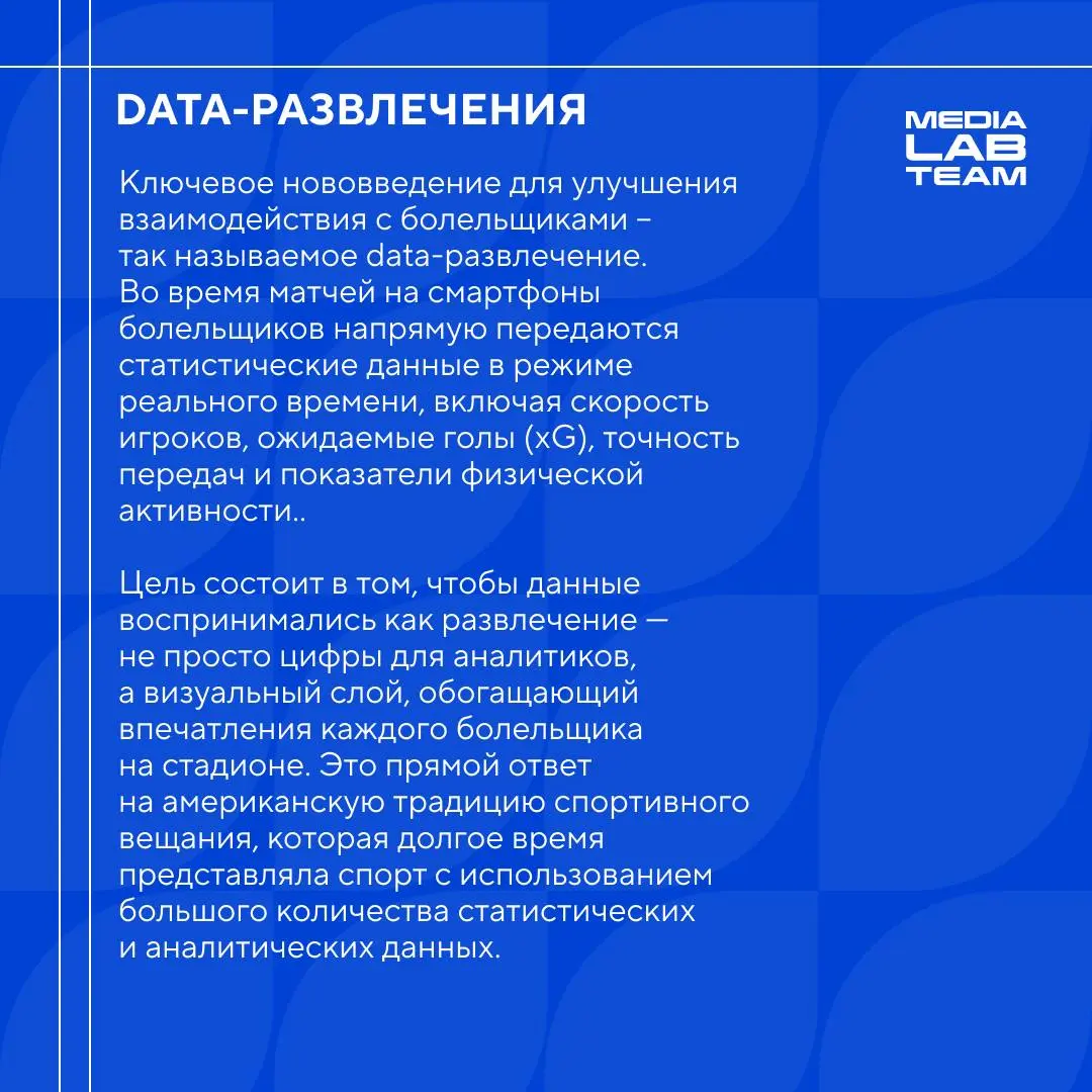 🏆Чемпионат мира по футболу — в самом разгаре!
48 стран уже больше двух недель рубятся за чемпионское звание | Сетка — социальная сеть от hh.ru