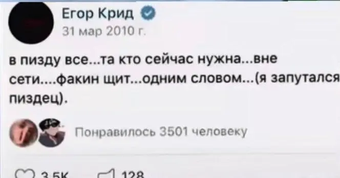 pov: тимлид дал тебе сложную задачку в пятницу и ушел на долгое совещание без связи
@maratyus | Сетка — социальная сеть от hh.ru