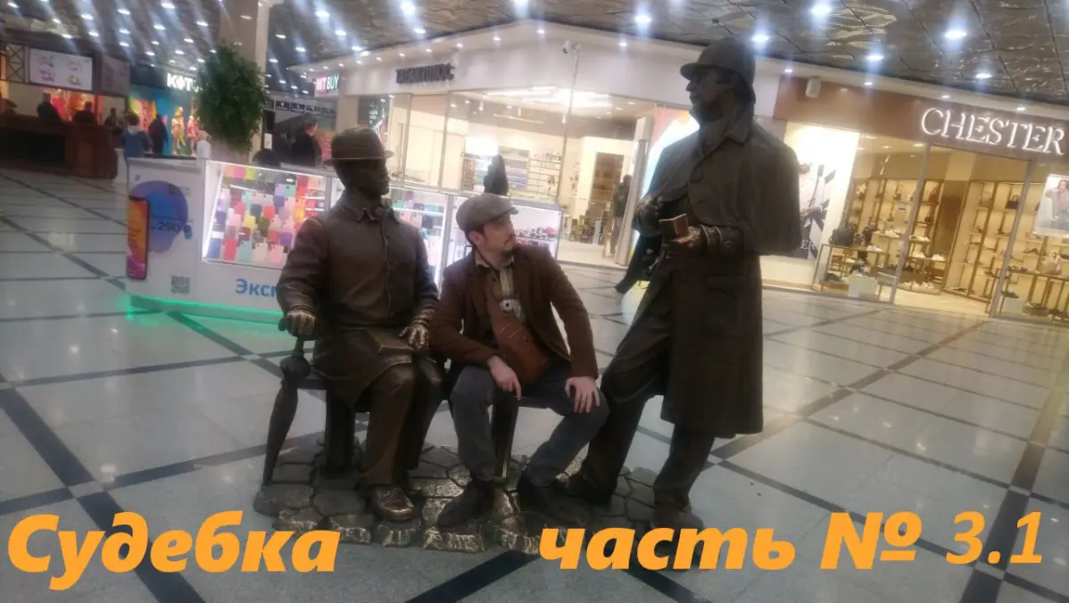 Контроль качества в судебной экспертизе - это обязанность | Сетка — социальная сеть от hh.ru