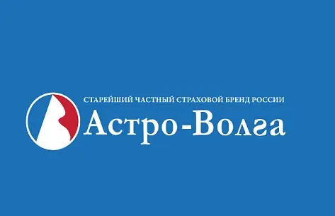 ОСАГО на прицеп в Луганске: нужно ли оформлять страховку? | Сетка — социальная сеть от hh.ru