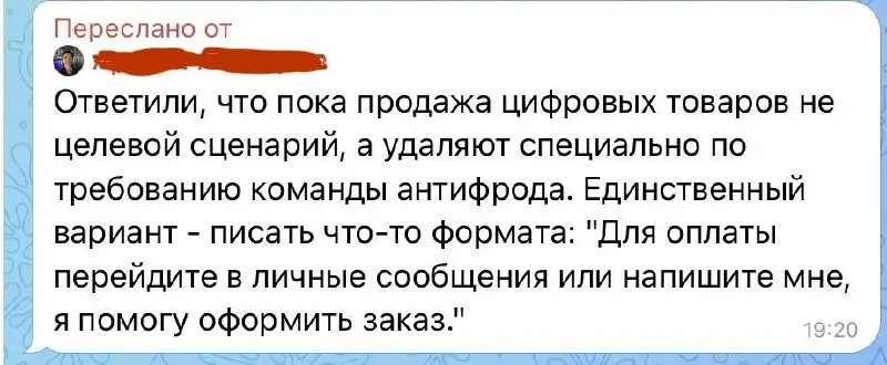 А я всё думаю: почему ссылки на ВКнтакте не срабатывают и народ не может зайти сразу на вебинар для репетиторов , а это значит сам ВК пакостит!
Просто фу!
В этом посте были ссылки, но мы их удалили по... | Сетка — социальная сеть от hh.ru