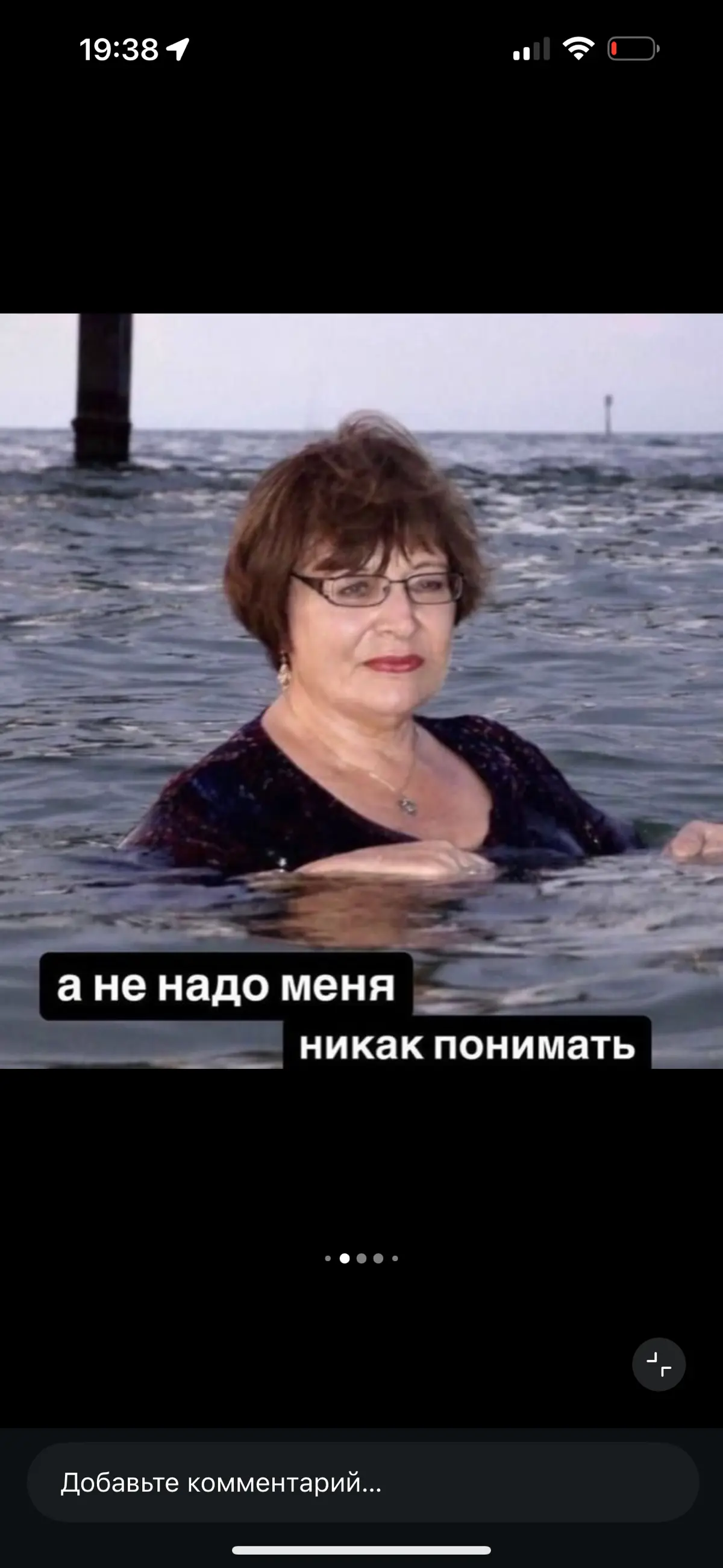 Меняем тенденции | Сетка — социальная сеть от hh.ru