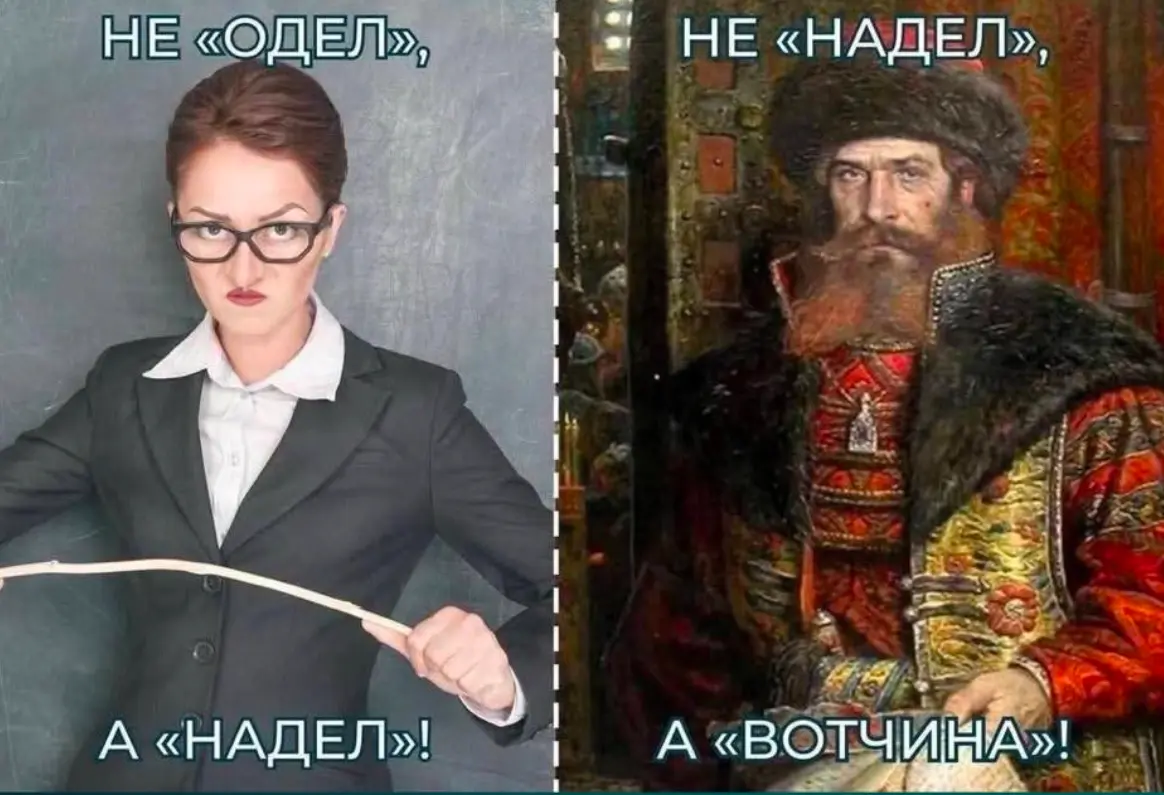 Меняем тенденции | Сетка — социальная сеть от hh.ru