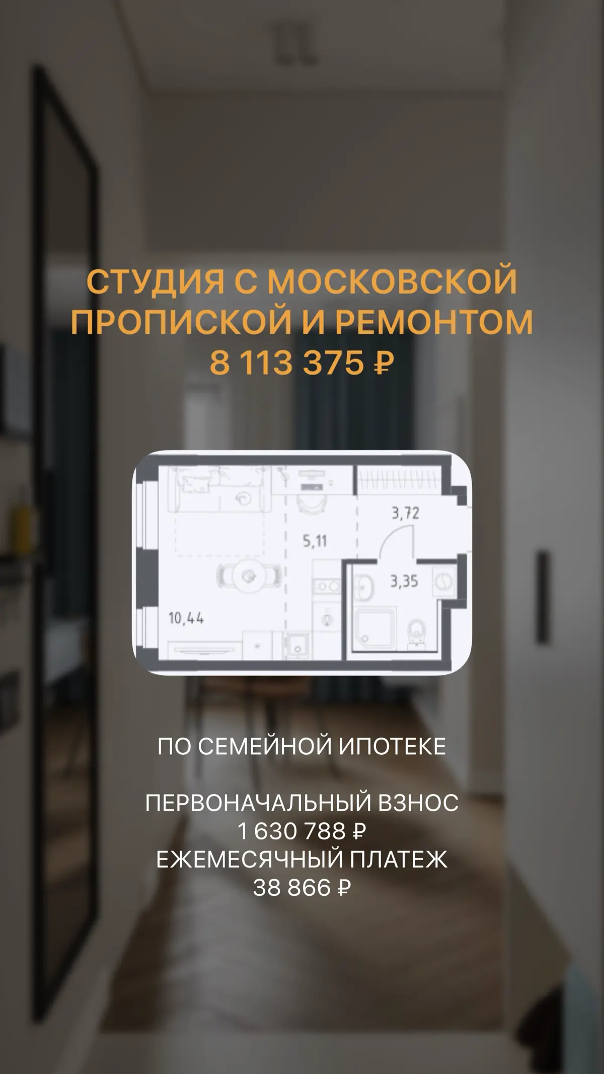 Сетка — социальная сеть от hh.ru