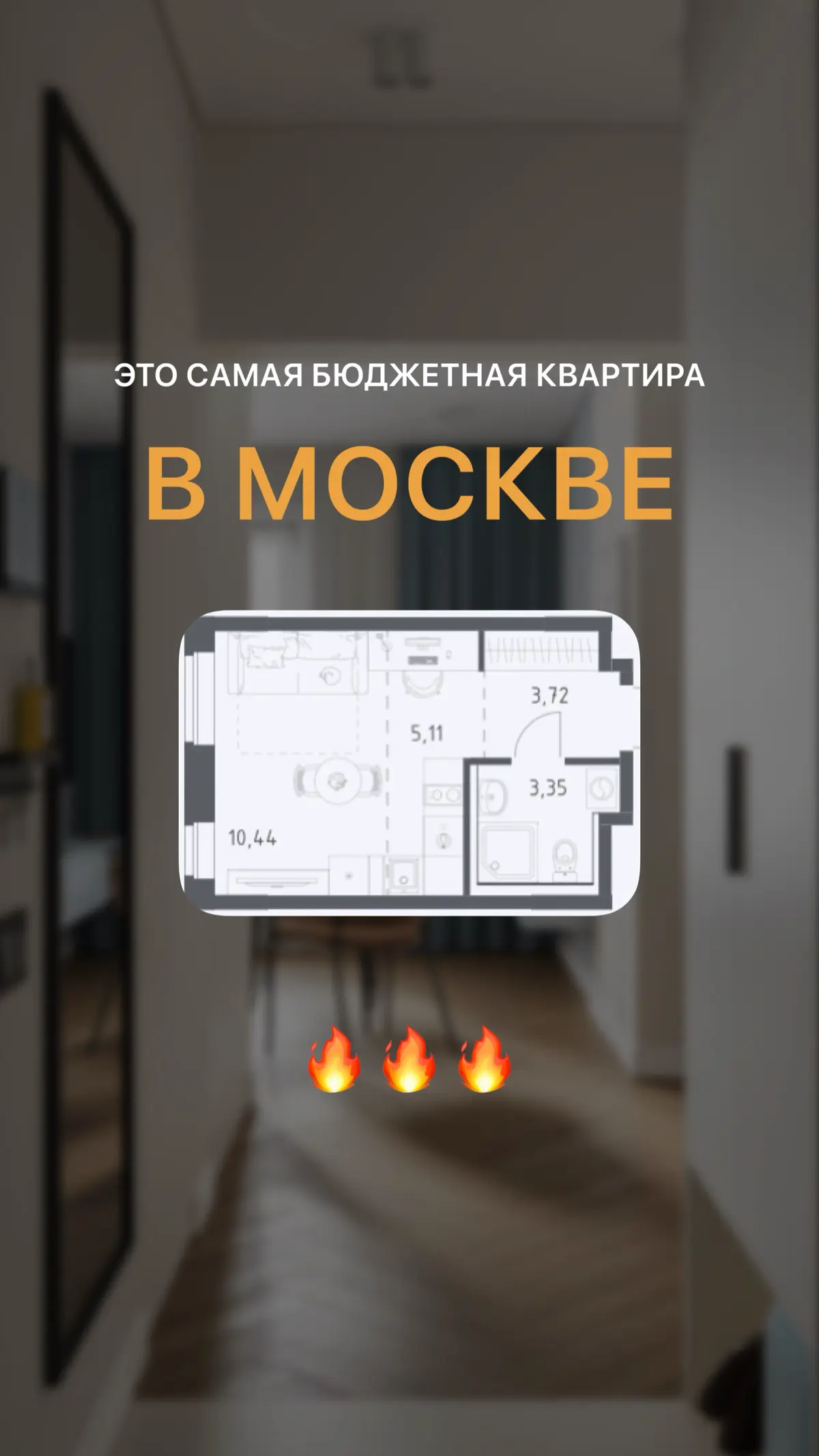 Сетка — социальная сеть от hh.ru