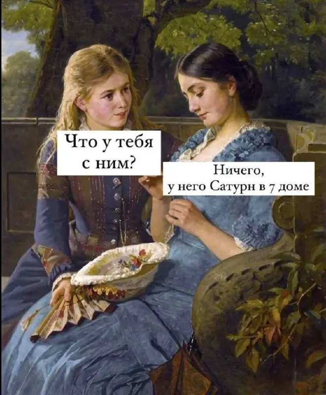 #life | Сетка — социальная сеть от hh.ru