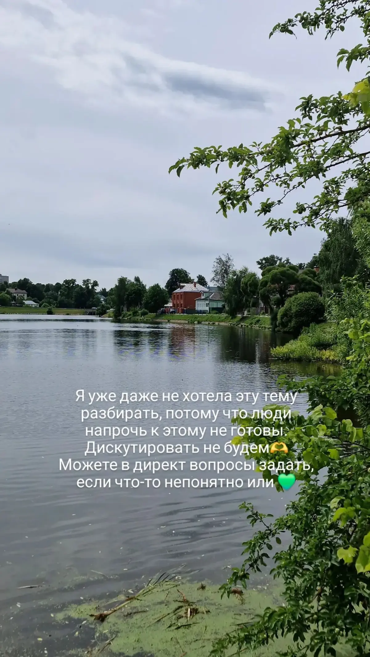Две парадигмы существования
#психология #осознанность | Сетка — социальная сеть от hh.ru
