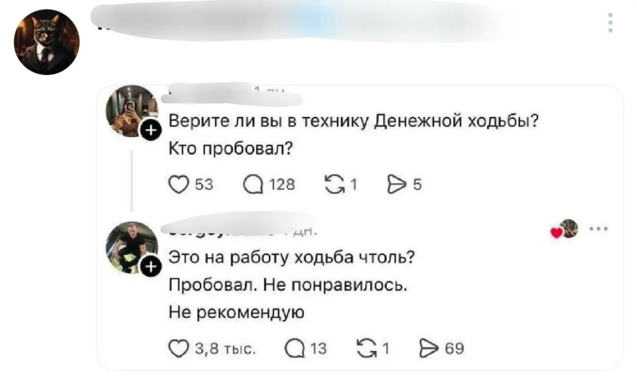 Кто пробовал? 😂
БЛОГ В ТГ / БЛОГ В MAX
#Юмор
В этом посте были ссылки, но мы их удалили по правилам Сетки | Сетка — социальная сеть от hh.ru