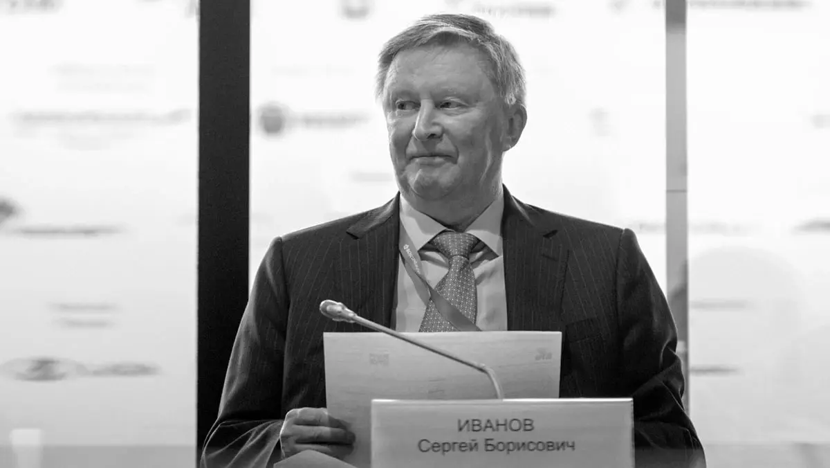 Ушёл из жизни председатель Попечительского совета РВИО Сергей Иванов
#Россия #Соболезнование #РВИО #СергейИванов #Уход
World Russia | Сетка — социальная сеть от hh.ru