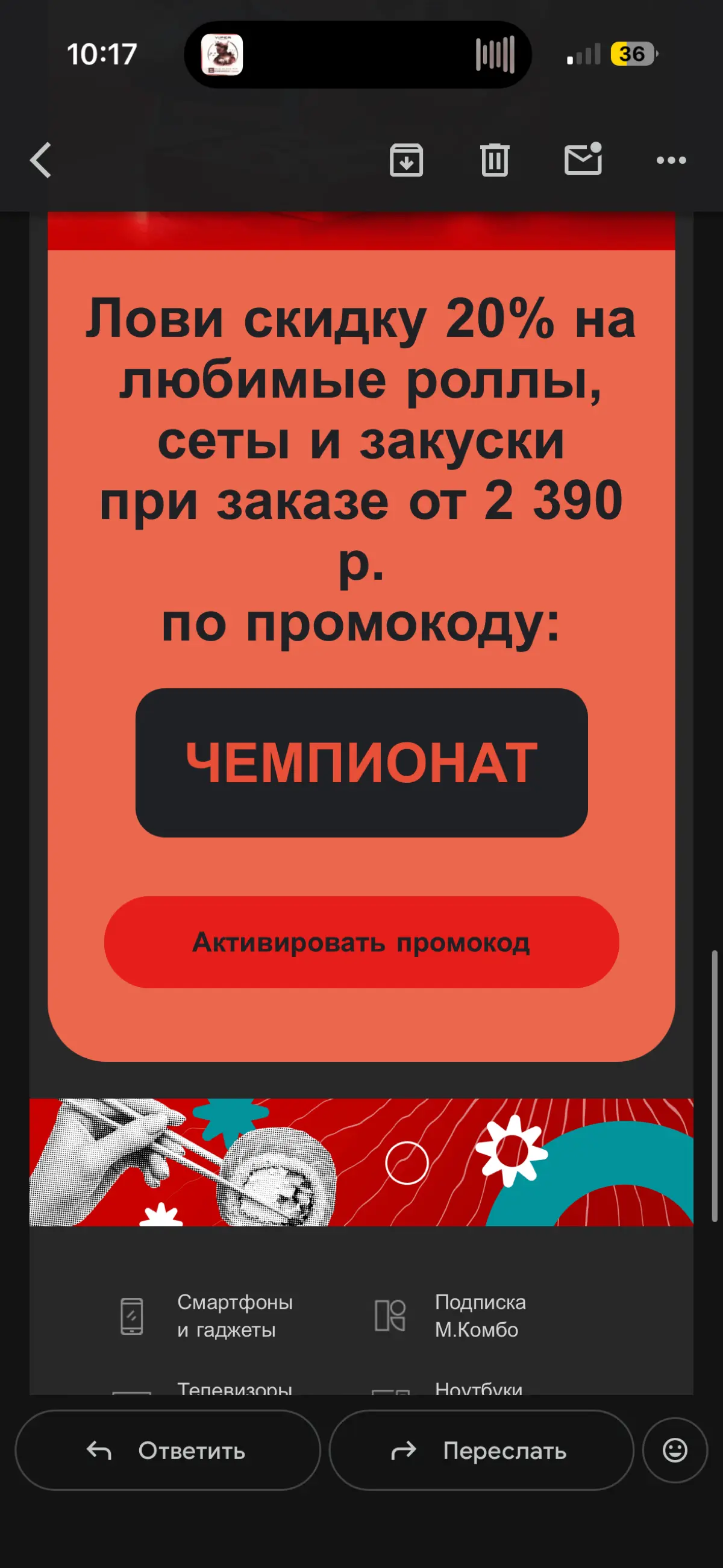 Видео уже не главное | Сетка — социальная сеть от hh.ru