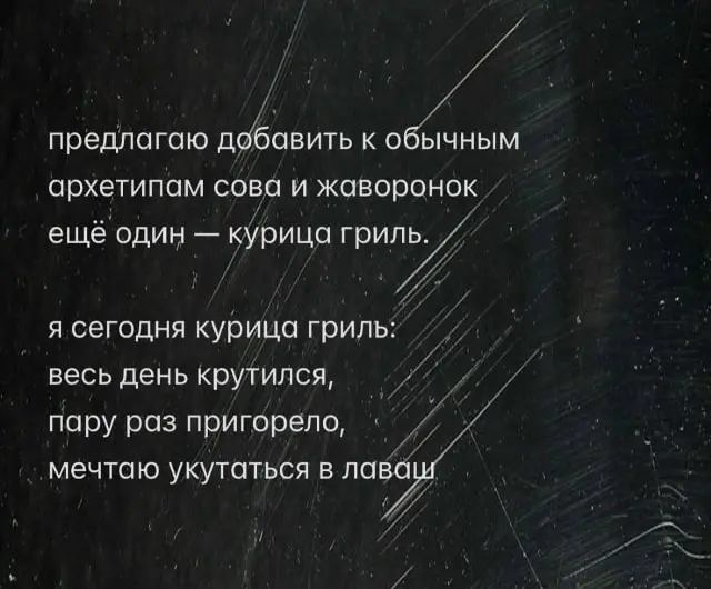 Подпишись, и солнце выйдет (даже в Питере) 🗿 | Сетка — социальная сеть от hh.ru