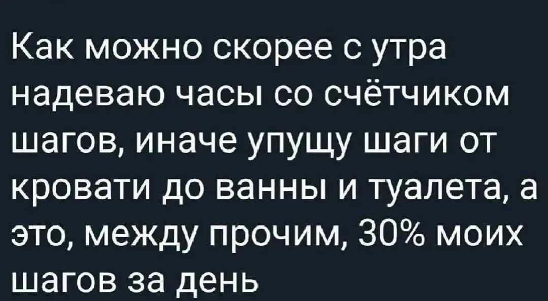Все так | Сетка — социальная сеть от hh.ru