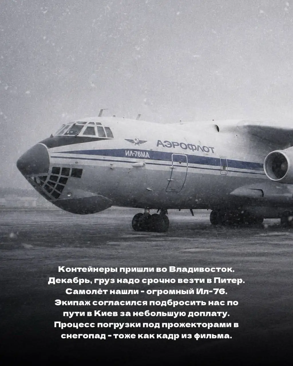 Начали бизнес в 90-е?! Понятно…
Как-то я упустила развитие личного бренда сооснователя SELA Аркадия Пекаревского. А он книжку выпустил даже, она и онлайн в аудиоформате на Литрес доступна | Сетка — социальная сеть от hh.ru
